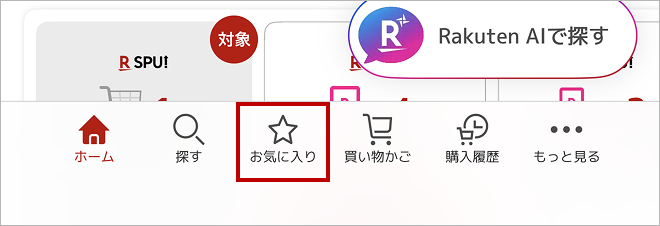 ios_TOP
