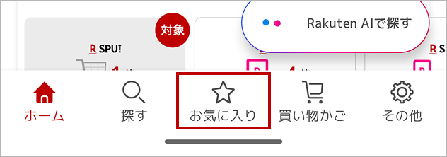TOP_android