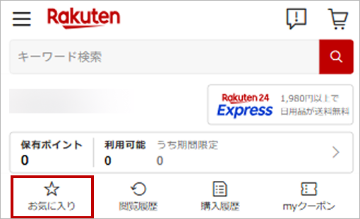 TOP_ブラウザSP