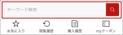 SP　step1.png