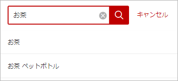 youbouSP1.png