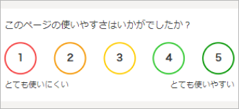 youbousp2.png