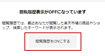 ユーザが追加した画像