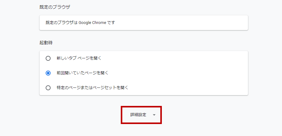 ユーザが追加した画像