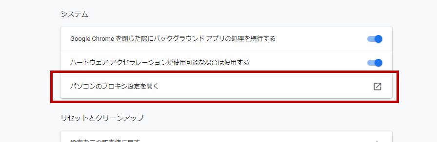 ユーザが追加した画像