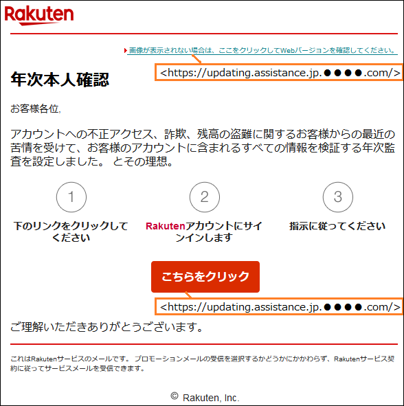 ユーザが追加した画像