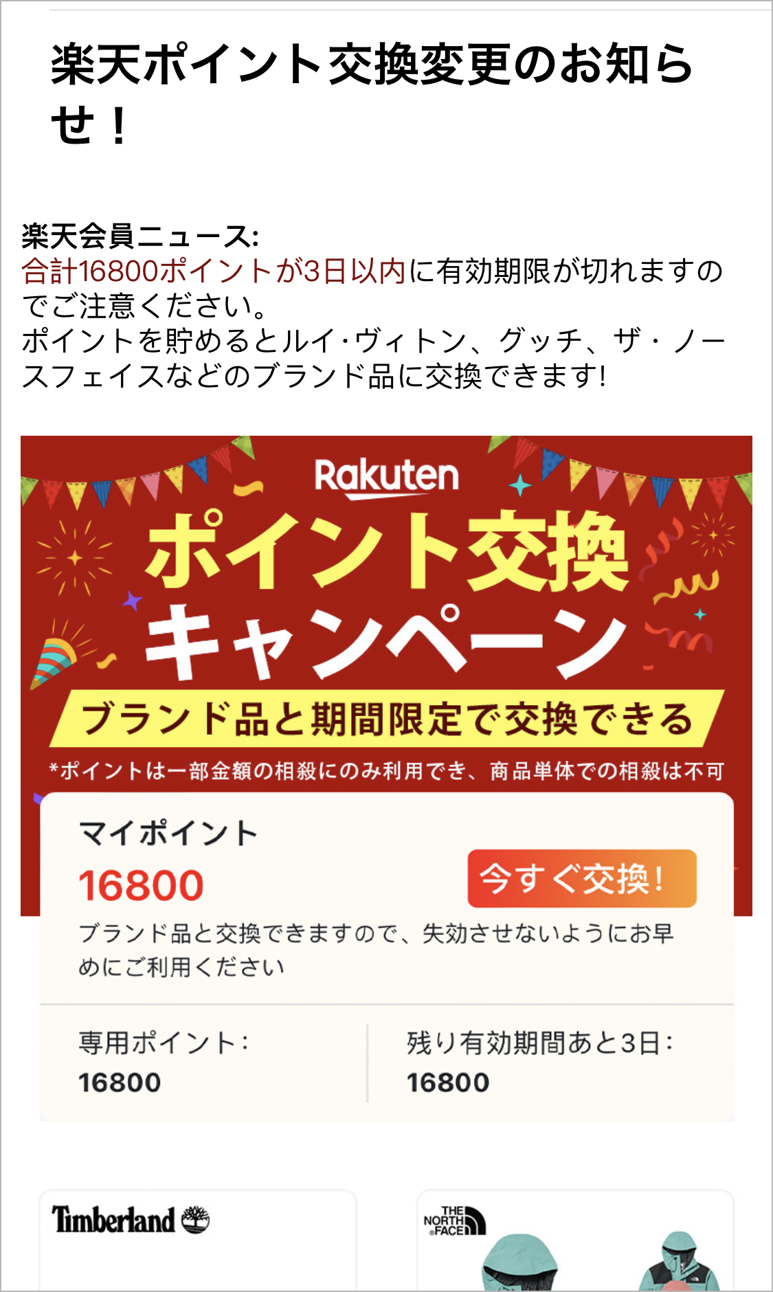 000034219.png