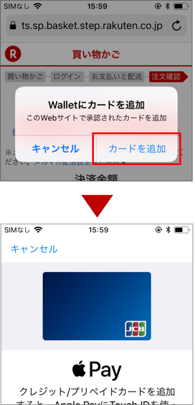 ユーザが追加した画像