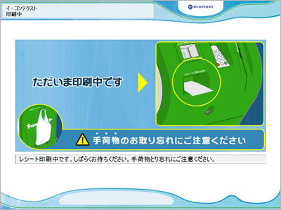 rtaImage (17) 1.png