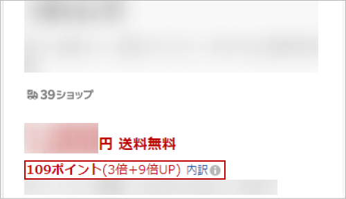 内訳1