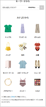 fashion SP.png