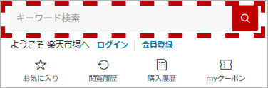 SP　step1.png